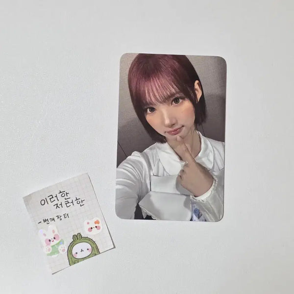 [BUNJANG] KCM Ktown4u KCM x ETN KCM Lucky Draw 2nd Edition Photocard / 하츠투하츠하투하 지우 케타포케이타운포유 루드 럭드 2차
