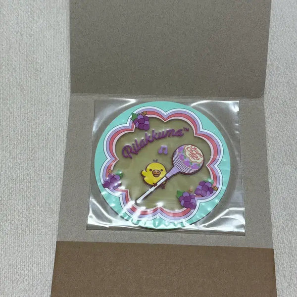 [BUNJANG] Rilakkuma Chupa Chups Flat Gacha Teacups / 리락쿠마 츄파츕스 티코스터 플랫 가챠 키이