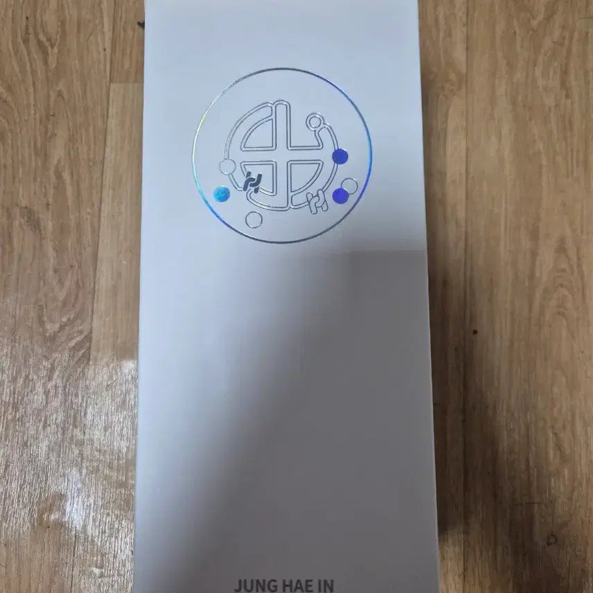 [BUNJANG] Jeong Hae In Official Lightstick / 급처 / 급전 / 탈덕) 정해인 응원봉