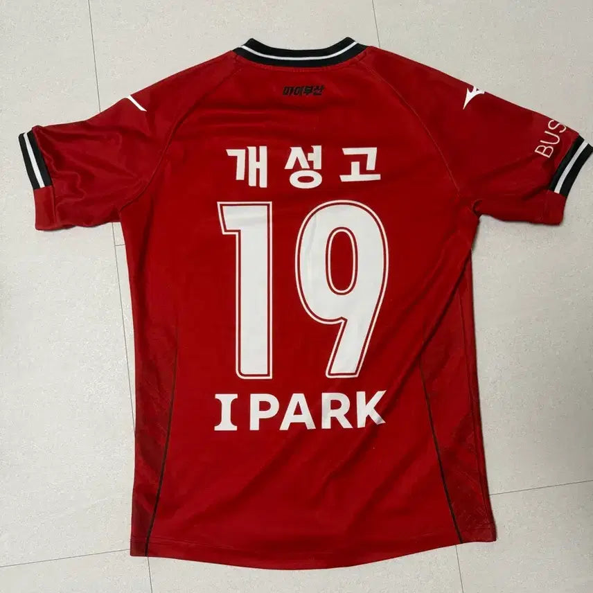 [BUNJANG] Busan IPark U18 Team Issue Jersey #19 / 부산아이파크 u18 개성고 19번