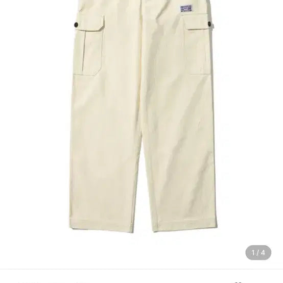 [BUNJANG] oioi Blue Trousers / oioi 바지 blue
