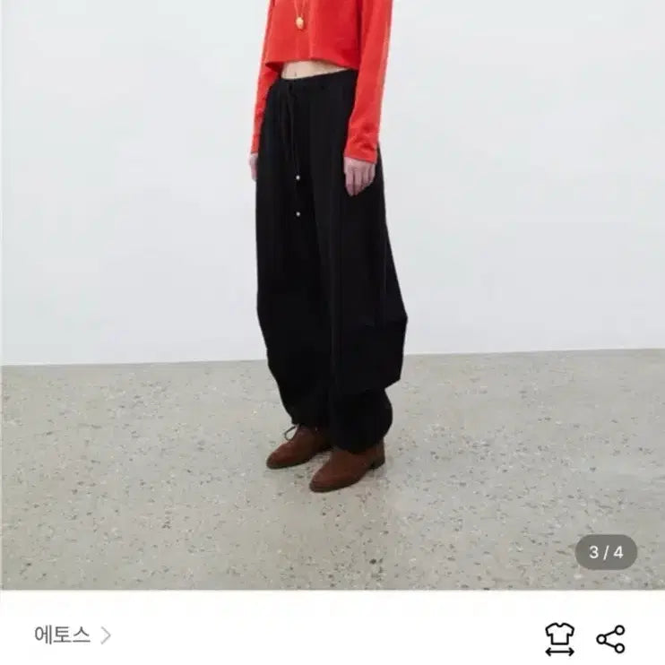 [BUNJANG] Ethos Side Tuck Jogger Pants Black / 에토스 사이드 턱 조거팬츠