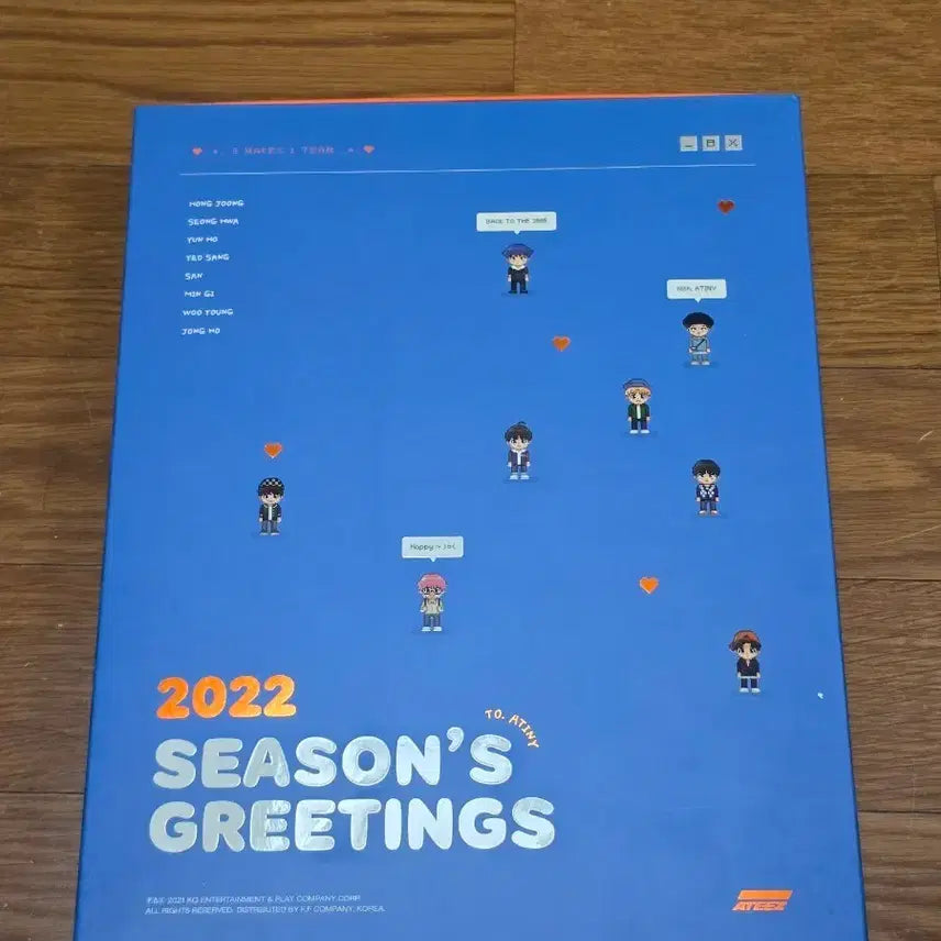 [BUNJANG] ATEEZ 2022 Season's Greetings / 에이티즈 2022 시그 시즌그리팅