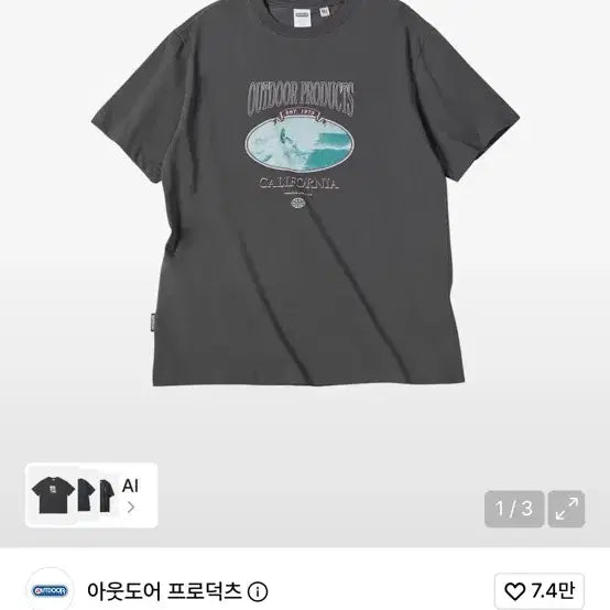 [BUNJANG] Outdoor Products Surfing Graphic T-Shirt Charcoal / 아웃도어 프로덕츠 서핑 그래픽 반팔 티셔츠 챠콜