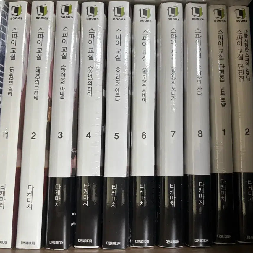 [BUNJANG] Spy Classroom Light Novel Vol. 1-8 + Short Story Collection Vol. 1-2 (Sealed) / 스파이교실 미개봉 라노벨 팝니다