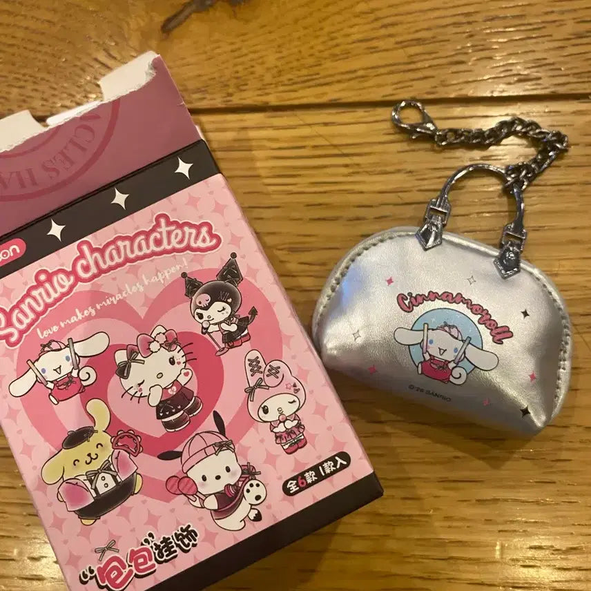 [BUNJANG] Sanrio Cinnamoroll Bag Charm Keychain / [새상품] 산리오 가방 키링 가챠 시나모롤