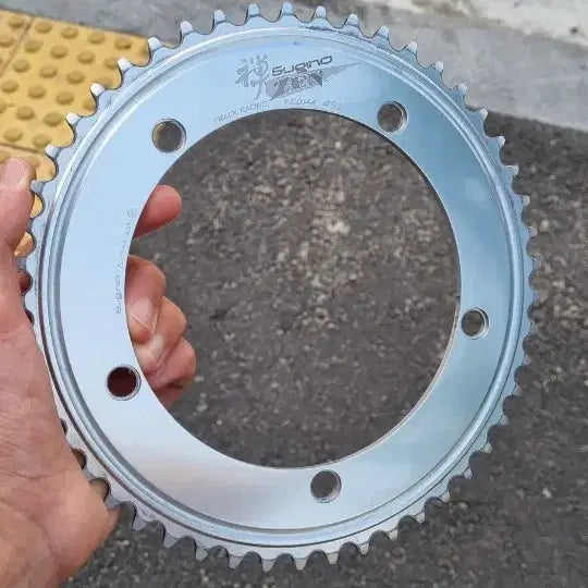 [BUNJANG] Sugino Zen 49T Chainring (New Model) / 스기노젠49t 신형 판매