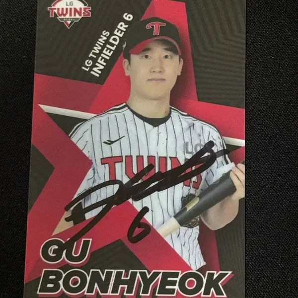 [BUNJANG] LG Twins Koo Bon-hyeok Autographed All-Star Photocard / 엘지 트윈스 구본혁 친필 싸인 올스타 포카