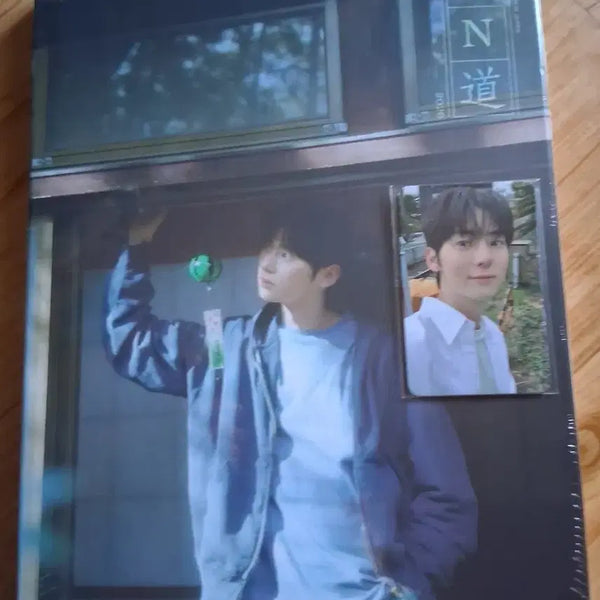 [BUNJANG] Hwang Minhyun 'ON' Album Photobook / 황민현 포토북