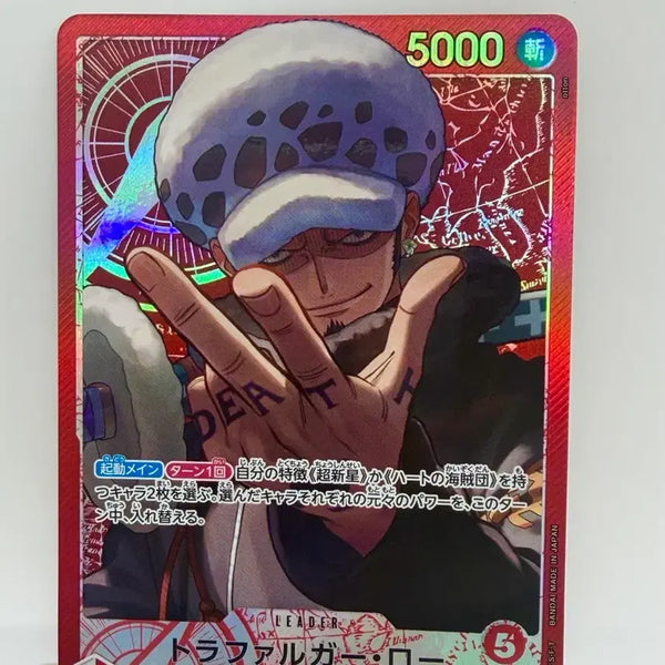 [BUNJANG] One Piece Card Trafalgar Law Leader Special Edition / (일판) 원피스카드 트라필가 로우 리더 특일