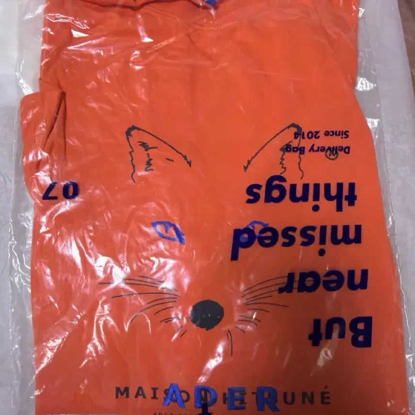 [BUNJANG] Ader Error x Maison Kitsuné T-Shirt / 아더에러 메종키츠네 반팔
