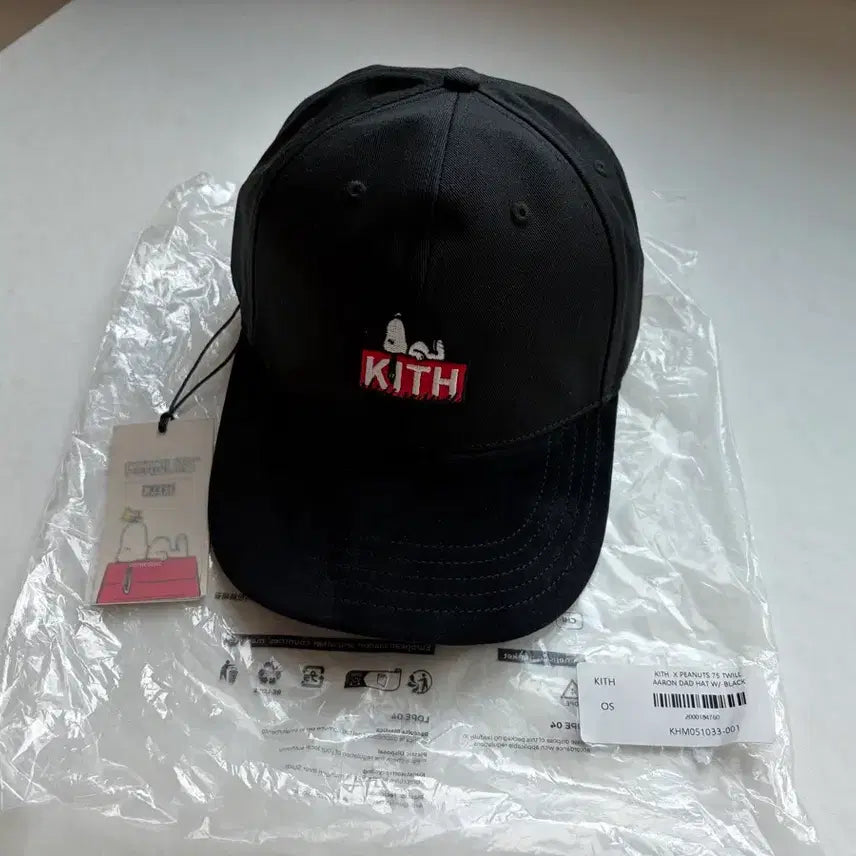 [BUNJANG] Kith Peanuts Snoopy 75th Anniversary Cotton & Suede Brim Ball Cap / kith 피너츠 스누피 볼캡 모자 peanuts 75th cap