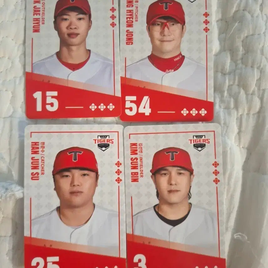 [BUNJANG] KIA Tigers KBO Paldo Bibimyeon Card Bundle Set / kbo 팔도비빔면 KIA타이거즈 카드 일괄