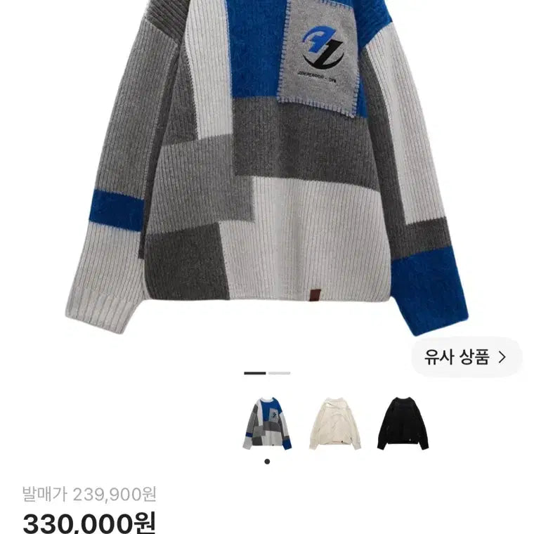 [BUNJANG] Zara x Ader Error Patchwork Oversized Knit L-XL / 자라 x 아더에러 패치워크 오버사이즈 니트 L-XL