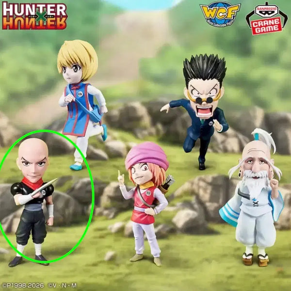 [BUNJANG] Hunter x Hunter Hanzo World Collectable Figure / 헌터헌터 월콜 한조