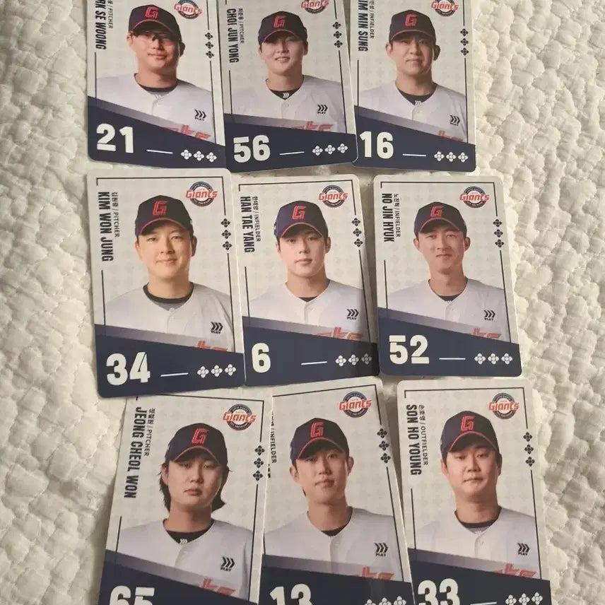 [BUNJANG] KBO Paldo Bibimyeon Lotte Giants Card Bundle Set / kbo 팔도비빔면 롯데자이언츠 카드 일괄