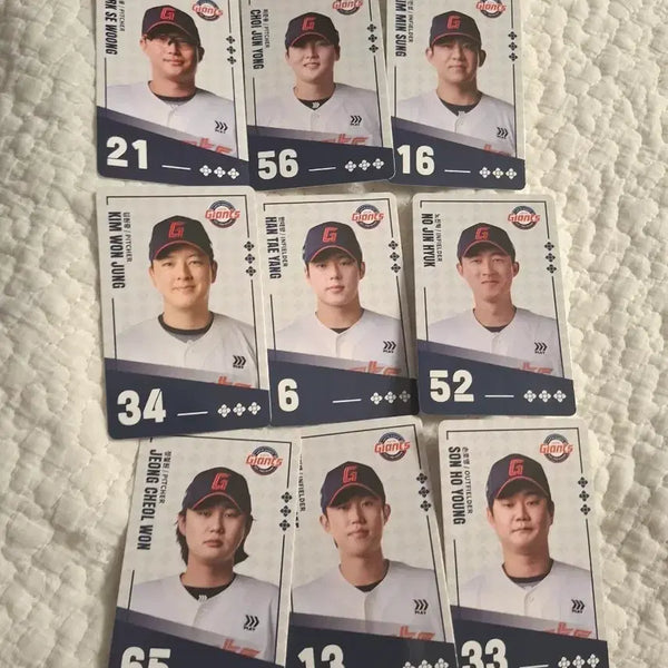 [BUNJANG] KBO Paldo Bibimyeon Lotte Giants Card Bundle Set / kbo 팔도비빔면 롯데자이언츠 카드 일괄