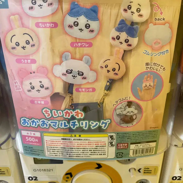 [BUNJANG] Chiikawa Kabakori Face Plush Charm - Kani / 치이카와 먼작귀 오카오 가방걸이 얼굴인형 키링 카니 판매합니다.