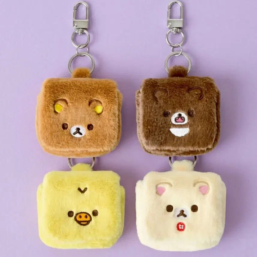 [BUNJANG] San-X Kogumachan Mirror Keychain & Kiiroitori Mini Pouch Keychain Set / [산엑스] 차이로이코구마 거울 키링 & 키이로이토리 미니 파우치 키링