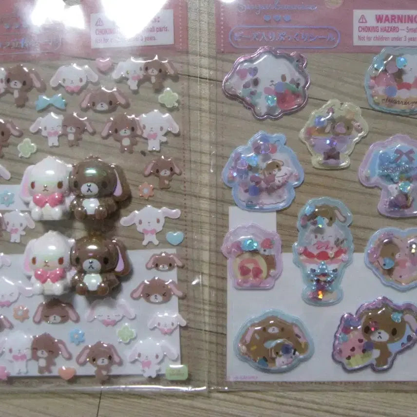 [BUNJANG] Sanrio Sugarbunnies 3D Shaka Shaka Glitter Stickers / 슈가바니즈 3D 스티커 샤카샤카 스티커 산리오 봉봉스티커