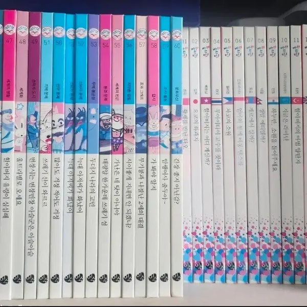 [BUNJANG] Lee Su Lollipop Complete Set (50 Volumes) / 이수 롤리팝 (50권)
