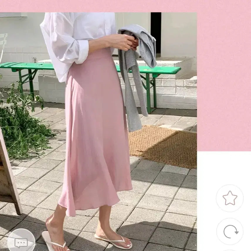 [BUNJANG] ATTRANGS Charonne Back-Banding Long Skirt Pink / 아뜨랑스 샤론느 뒷밴딩 롱 스커트 핑크