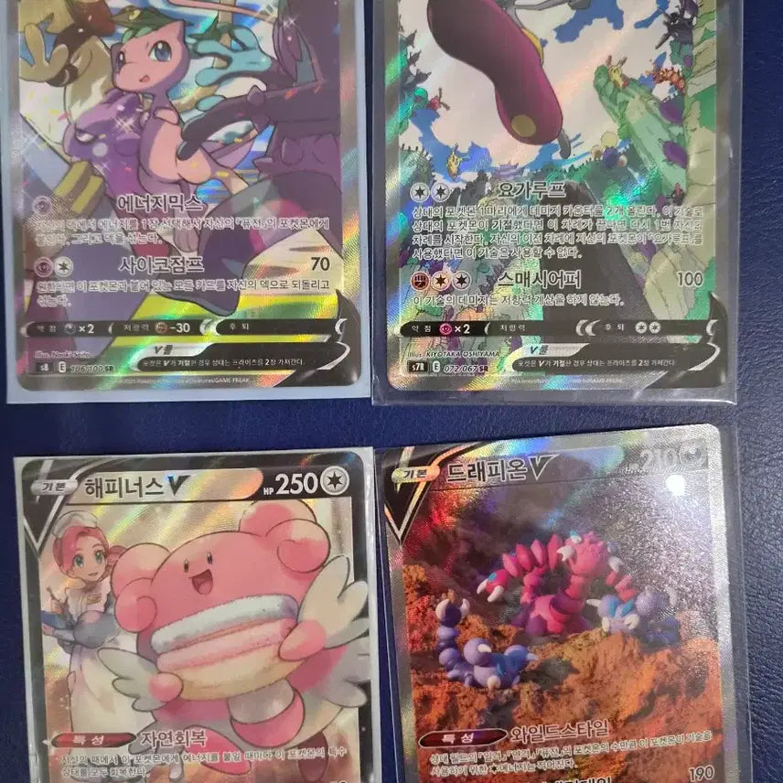[BUNJANG] Pokemon Card Mew V Special Edition / 특일 포켓몬카드(뮤 특일)