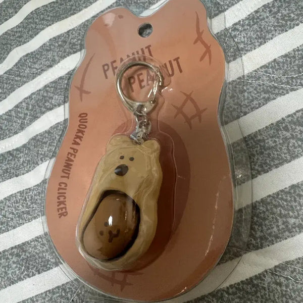 [BUNJANG] DinoTeng Peanut Clicker Jeju Limited Edition Keychain / 다이노탱 땅콩 클릭커(제주 한정)