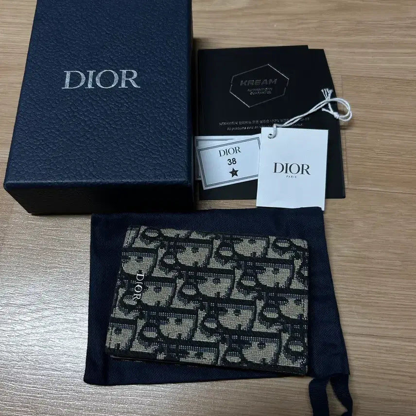 [BUNJANG] Dior Oblique Card Holder / 디올 오블리크 카드 지갑