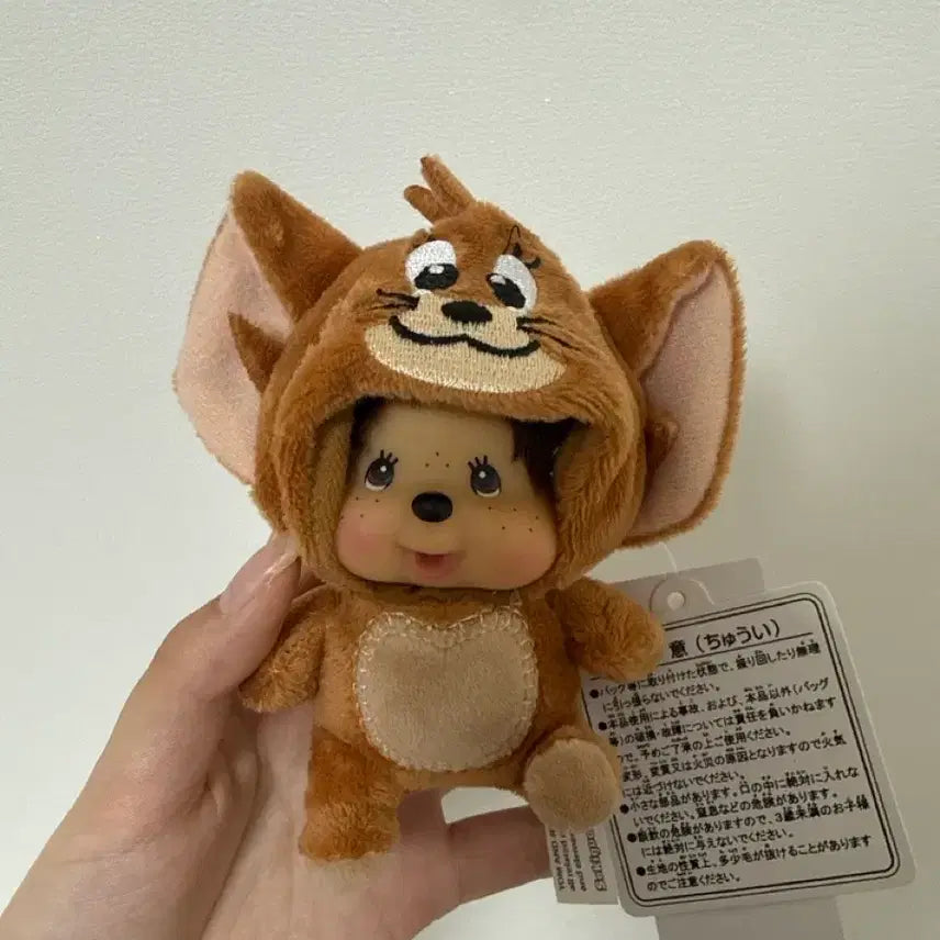 [BUNJANG] Tom and Jerry Monchhichi Plush Toy / 톰과제리 몬치치
