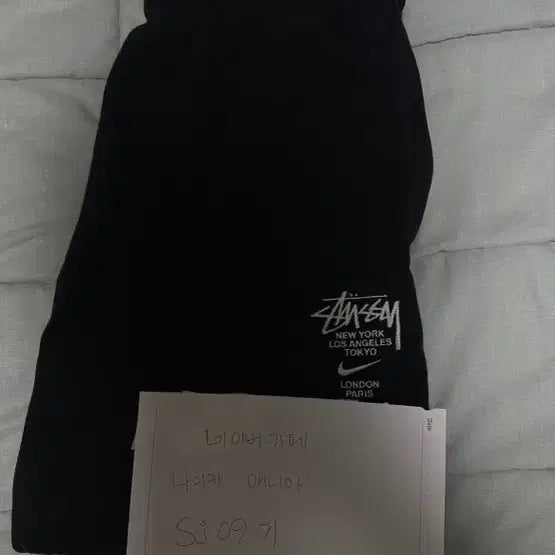 [BUNJANG] Nike x Stussy Fleece Pants / [XS] 나이키 스투시 나투시 플리스 팬츠