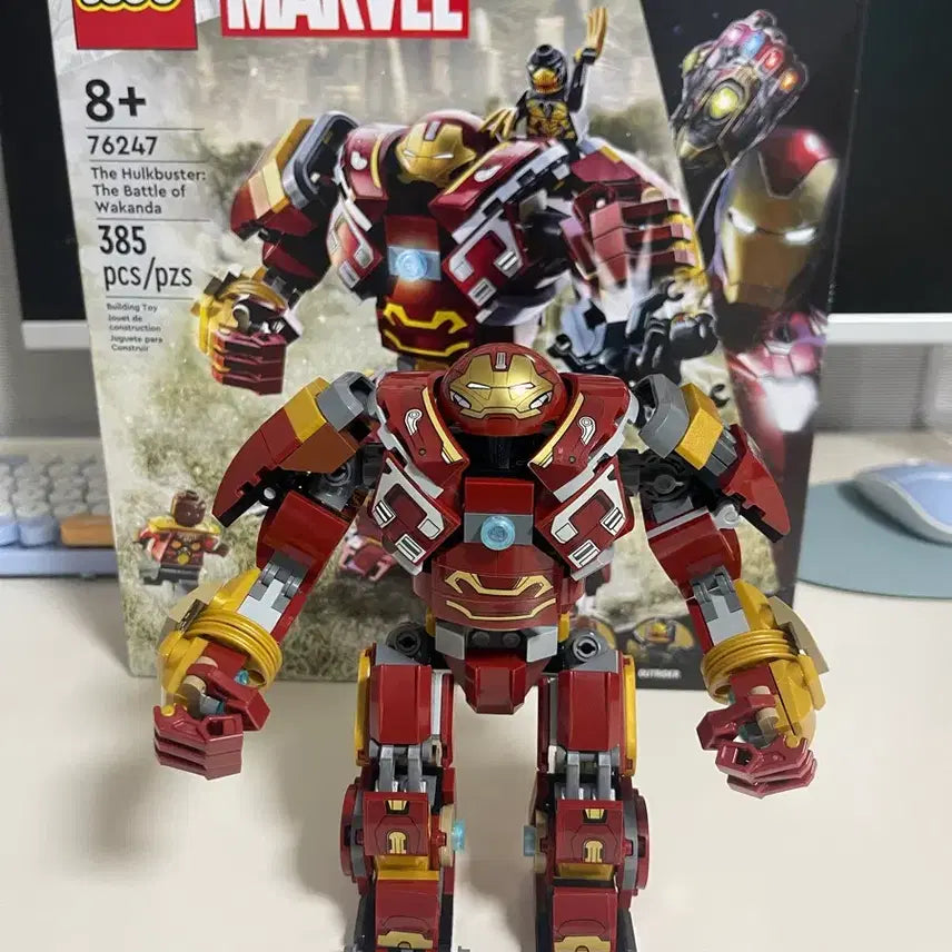 [BUNJANG] LEGO Marvel Hulkbuster / 레고