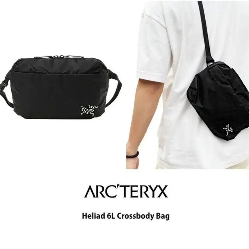 [BUNJANG] Arc'teryx Heliad 6L Crossbody Bag Black / 아크테릭스 헬리아드 6L 크로스백 블랙