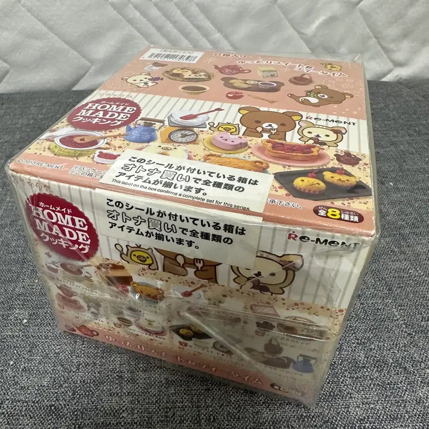 [BUNJANG] Re-Ment Rilakkuma Homemade Cooking Set (8 Types) / 리멘트 리락쿠마 홈메이드 쿠킹 8종 세트