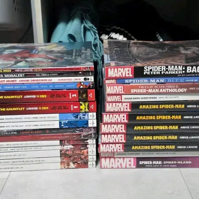 [BUNJANG] Marvel Comics Graphic Novels / 마블 만화책 코믹스 그래픽노블