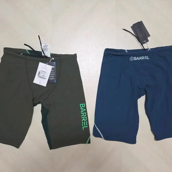 [BUNJANG] Barrel Swimwear Set (Khaki/Navy) / 배럴 수영복 2종  (카키/네이비)