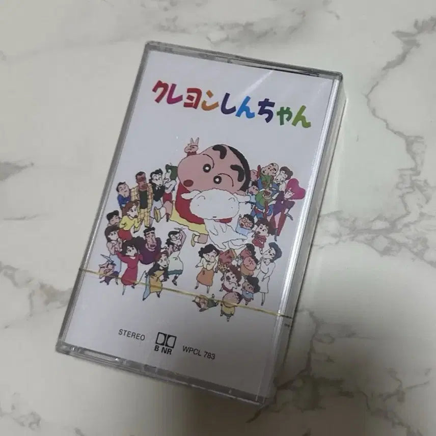 [BUNJANG] Crayon Shin-chan Original Soundtrack Limited Edition Cassette Tape (Sealed) / 짱구는 못말려 OST 카세트 테이프