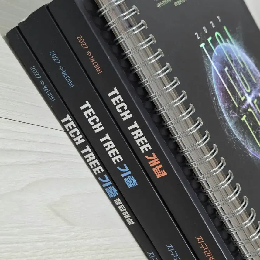 [BUNJANG] Lee Hoon Sik 2027 Earth Science 1 Concept + Past Exam Tech Tree (Total 4 Volumes) / 이훈식 2027 지구과학1 개념+기출 테크트리(총4권)