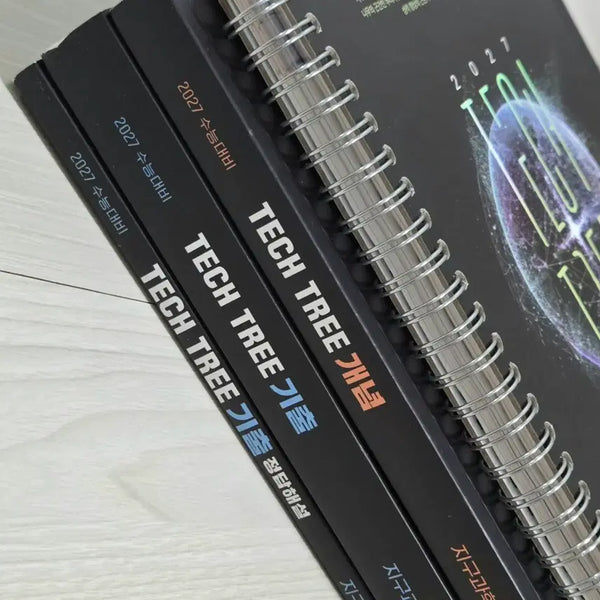 [BUNJANG] Lee Hoon Sik 2027 Earth Science 1 Concept + Past Exam Tech Tree (Total 4 Volumes) / 이훈식 2027 지구과학1 개념+기출 테크트리(총4권)