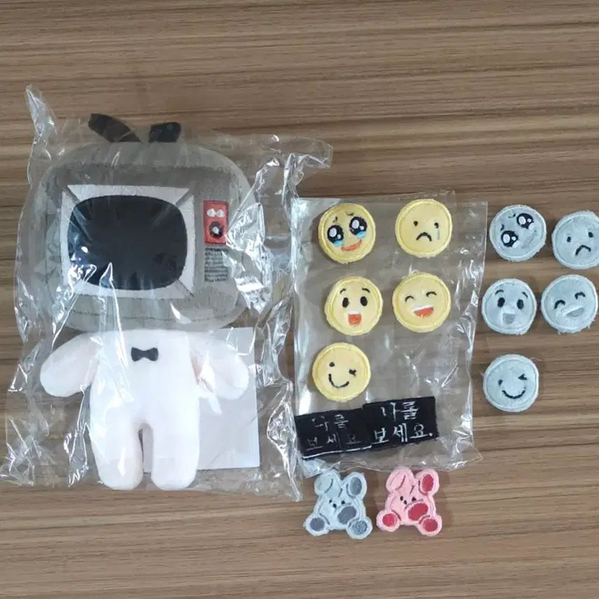 [BUNJANG] Ghost Story Office Brown 10cm Plush Doll / 괴담출근 브라운 솜인형 솜깅 인형 괴출 브라공 10cm