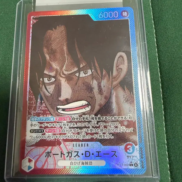 [BUNJANG] One Piece Card Game Ace Leader OP13-002 / (일판) 에이스 리더 페레 OP13-002