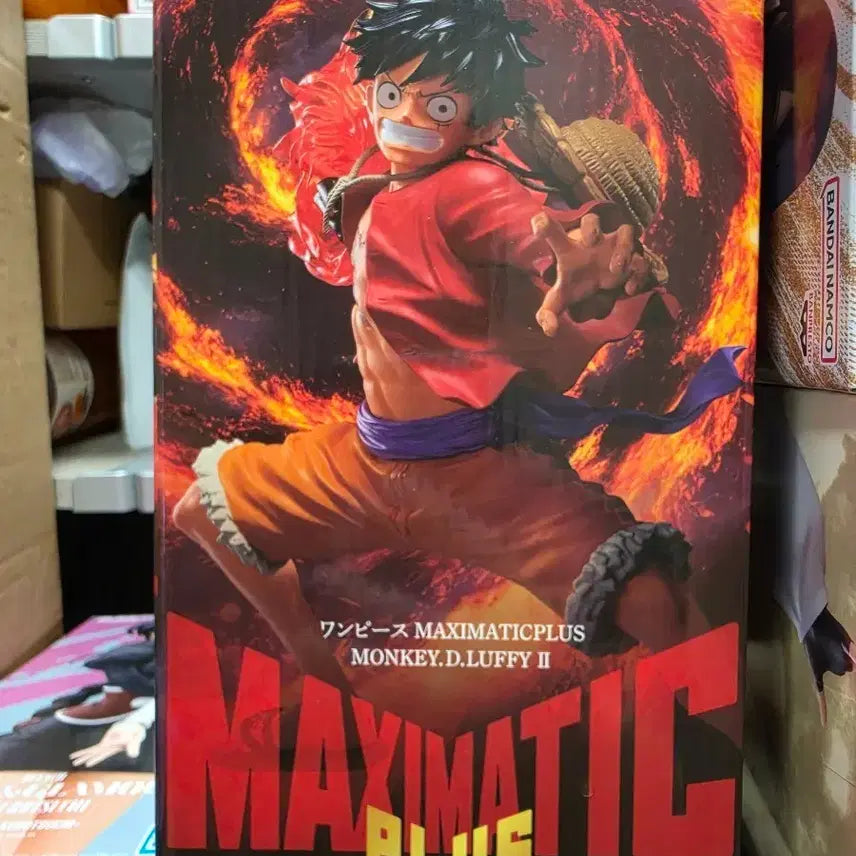 [BUNJANG] One Piece Monkey D. Luffy Maximatic Plus II Figure / 원피스 맥시매틱 플러스 몽키 D 루피 II 피규어