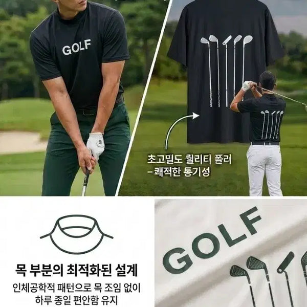 [BUNJANG] Nonstress Stand Neck Short Sleeve T-Shirt / 골프웨어 논스트레스 스탠드넥 반팔티 블랙/화이트