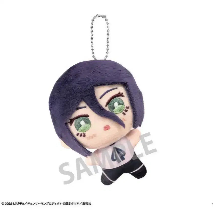 [BUNJANG] Chainsaw Man Ochako Nui Keychain - Leje / (새상품) 체인소맨 오코치 누이 인형 키링 레제