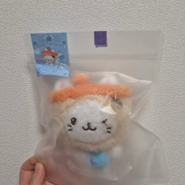 [BUNJANG] NCT Wish Yushi Bubble Nyan Doll / 엔위시 유우시 버블냥