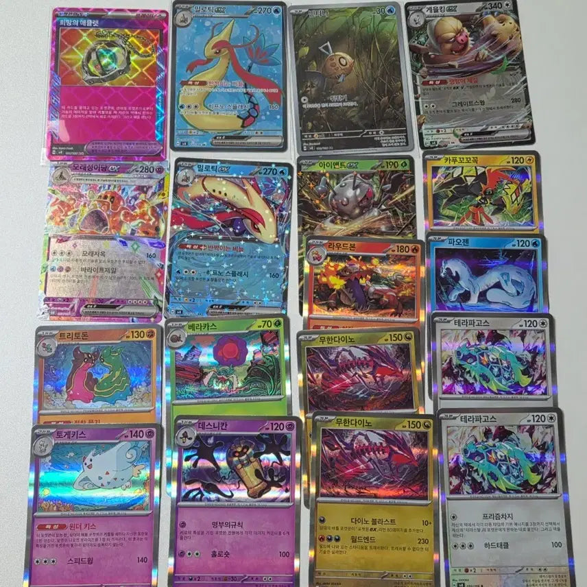 [BUNJANG] Pokemon Card Bundle - Incandescent Blade Set (Milotic ex SR, Intrepid Sword ACE RR, etc.) / 일괄)포켓몬카드 초전브레이커 밀로틱ex sr 빈티나ar 희망의애뮬렛 ace rr 라우드본 무한다이노