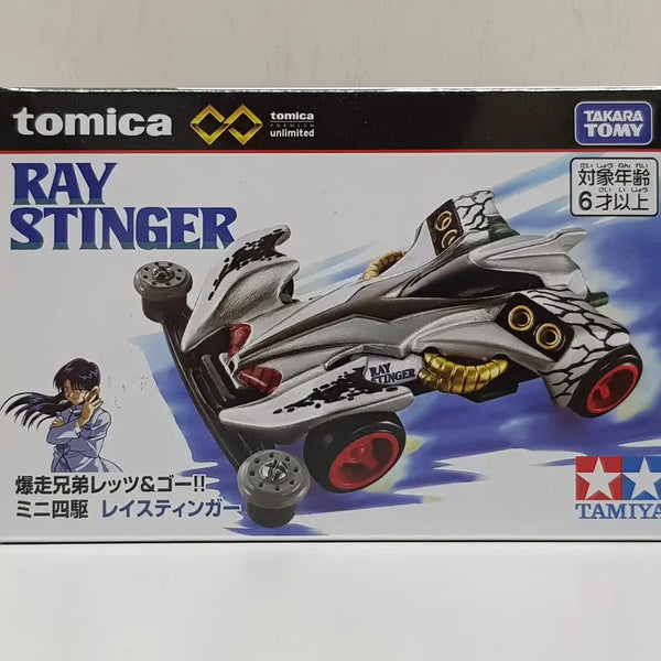 [BUNJANG] Tomica We Are The Champions Ray Stinger / 토미카 우리는 챔피언 레이 스팅거