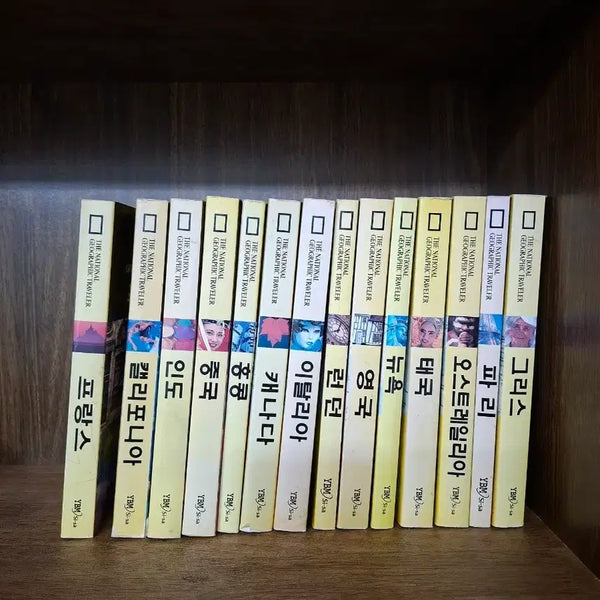 [BUNJANG] National Geographic Traveler Theme Travel Book / 내셔널지오그래픽 트래블러 테마여행 서적