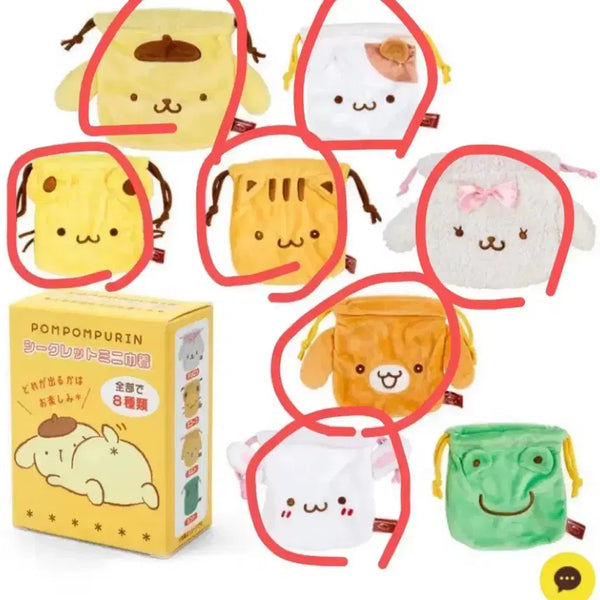 [BUNJANG] Pompompurin Birthday Team Purin Nakayoshi Pouch Bagel Scone Tart Muffin (Set of 7) / 7개) 폼폼푸린 생일 팀푸린 나카요시 파우치 베이글 스콘 타르트 머핀