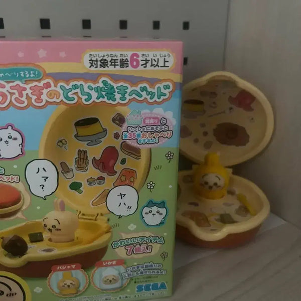 [BUNJANG] Cheekawa Usagi Dorayaki Bed / 치이카와 우사기 도라야끼 침대